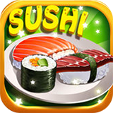 寿司餐厅游戏ios版
