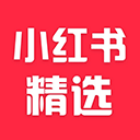 小红书精选app